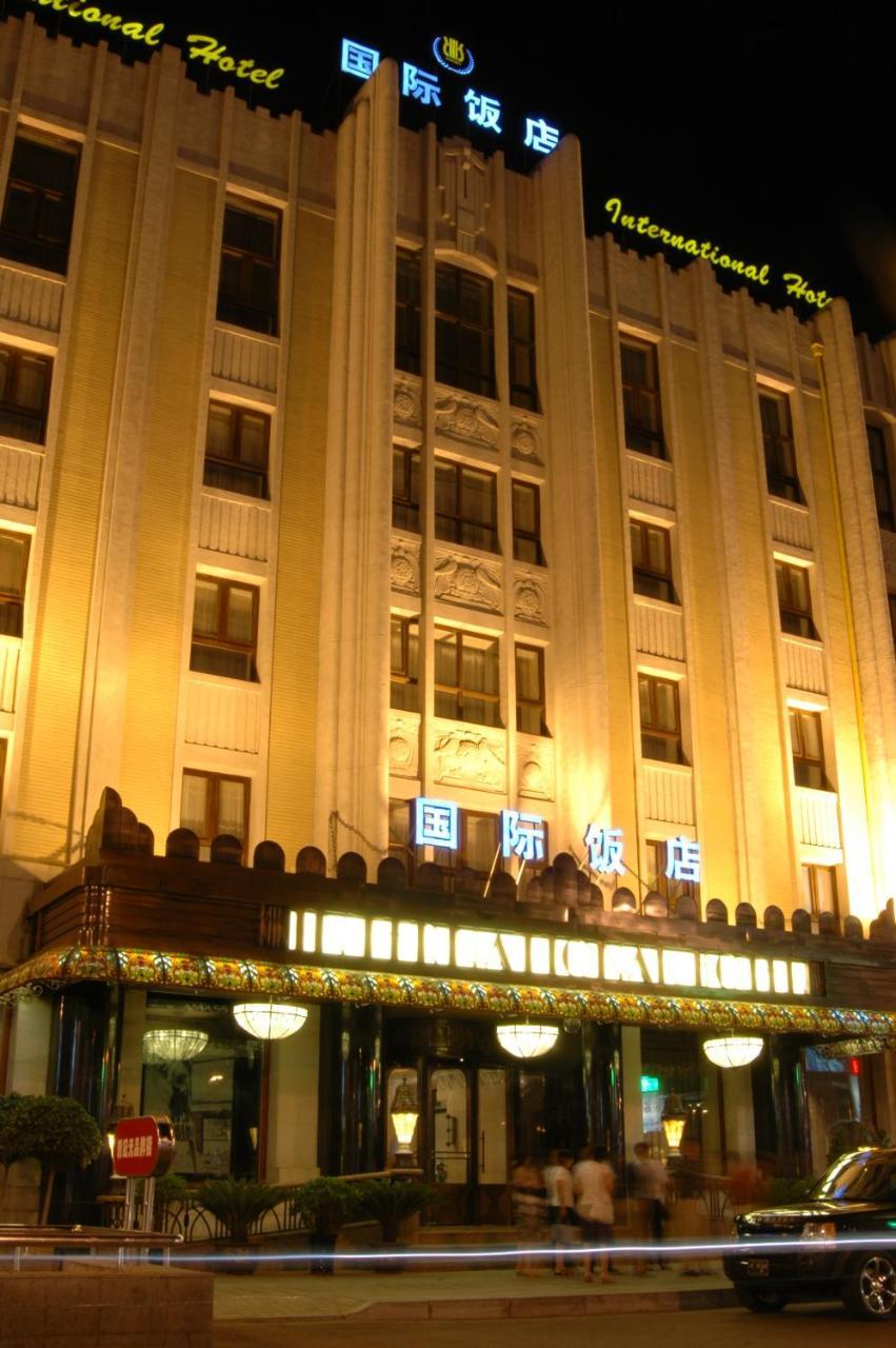 Harbin International Hotel Exterior photo