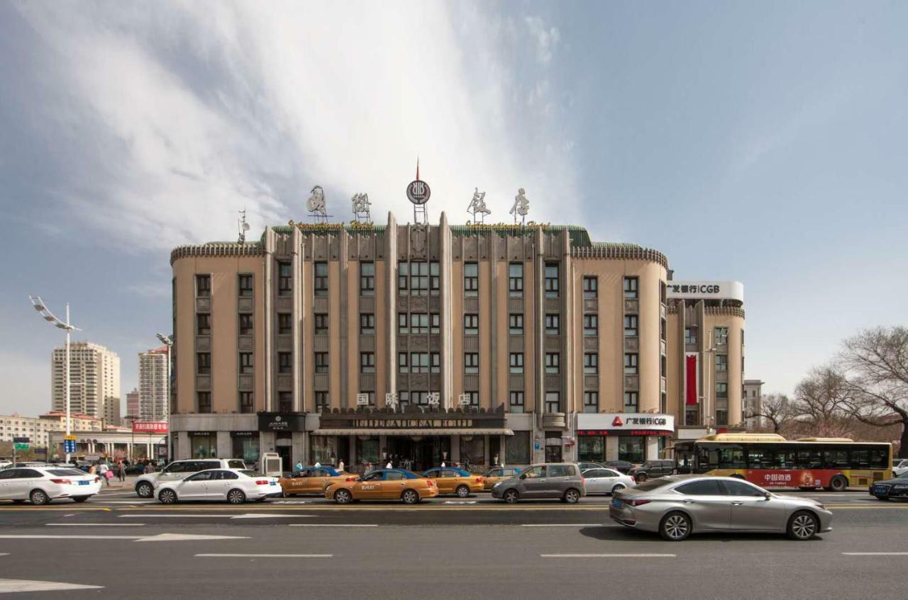 Harbin International Hotel Exterior photo
