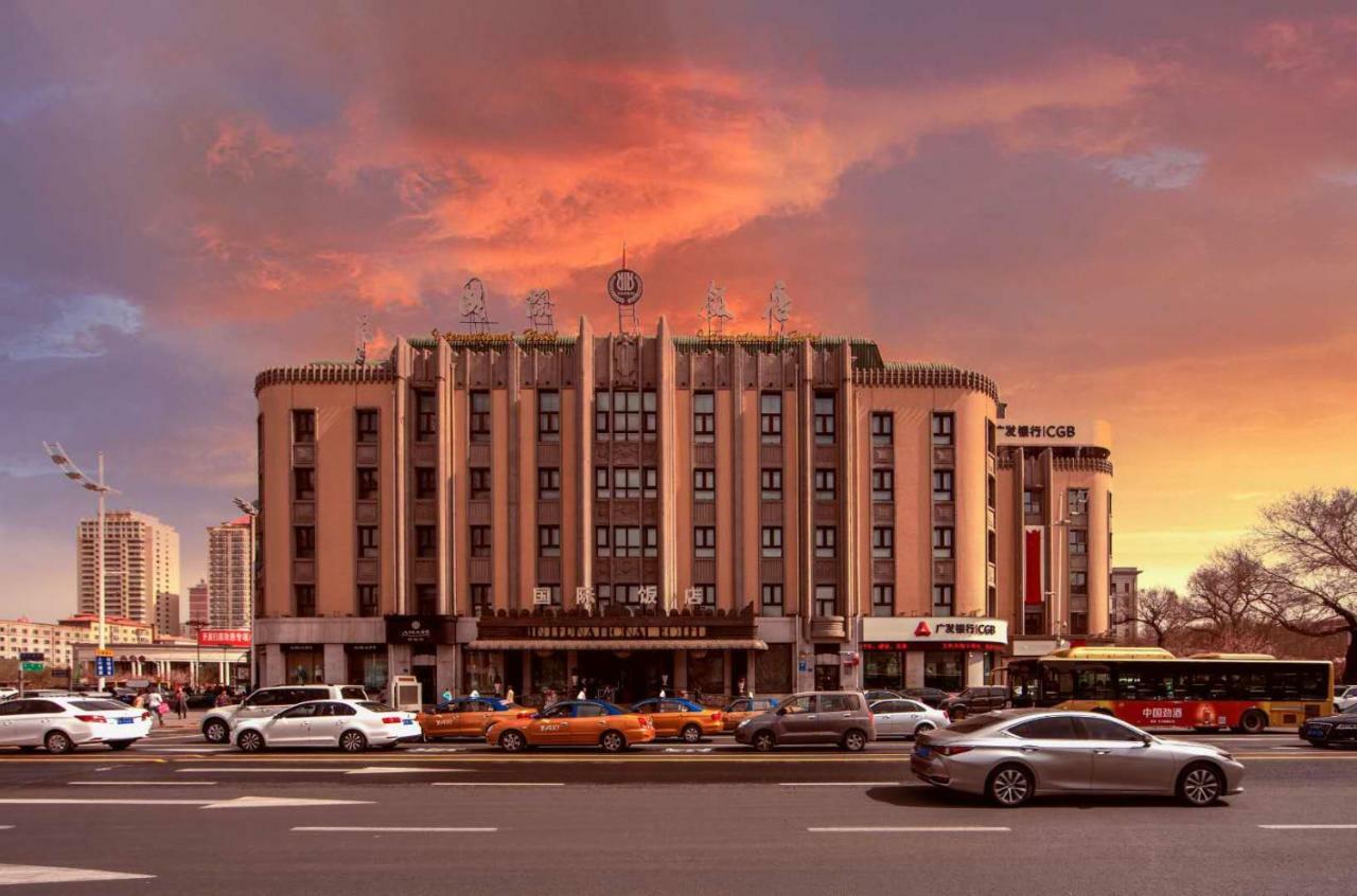 Harbin International Hotel Exterior photo